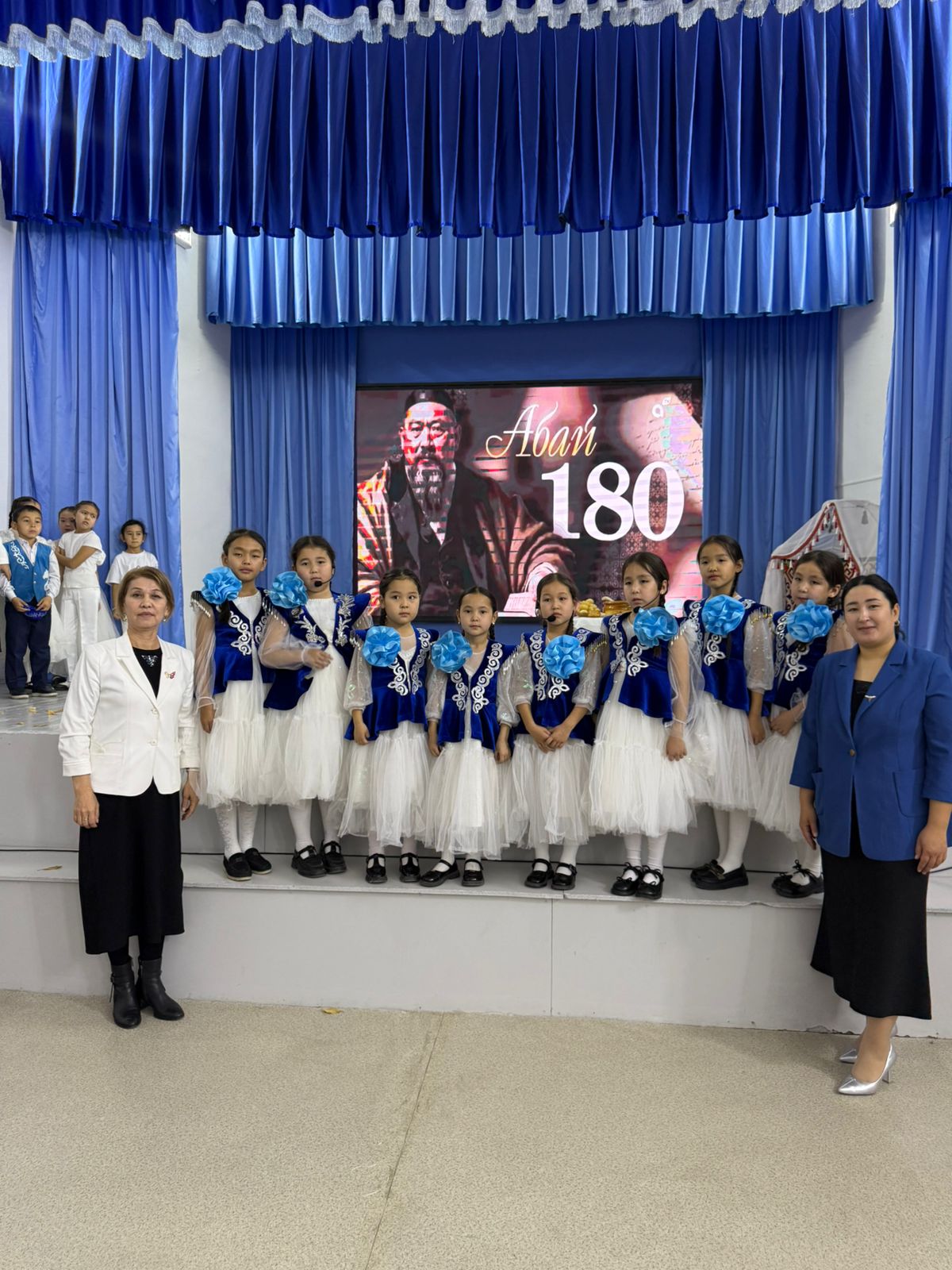 "Абай мұрасы-ұрпаққа аманат"